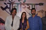 Sara Khan, Ashmit Patel, Shakti Kapoor at Saanwariya Music Launch in Mumbai on 10th March 2013 (50).JPG